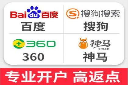 百度推广效果提升的五大优化技巧及案例